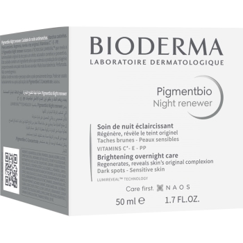 ビオデルマ　ピグメンビオ　ナイトリニューアーホワイト　５０ｍＬ