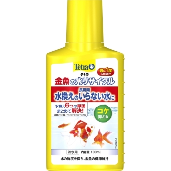 テトラ　金魚の水リサイクル１００ｍｌ