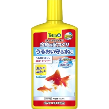 テトラ　金魚の水つくり５００ｍｌ