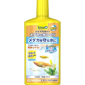 テトラ　メダカの水つくり５００ｍｌ