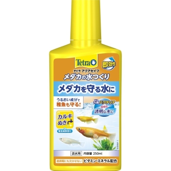 スペクトラム　テトラメダカの水つくり２５０ｍｌ