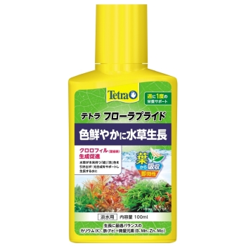 テトラフローラプライド１００ｃｃ