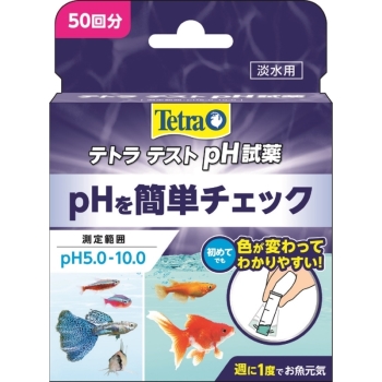 テトラＰＨトロピカル試薬１０ｃｃ