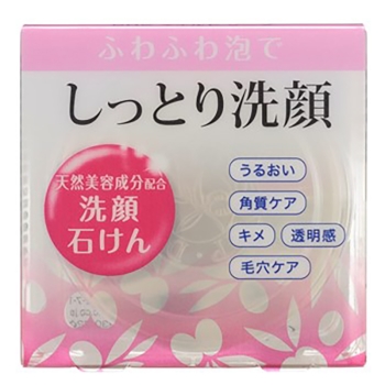 DHC マイルドソ-プS