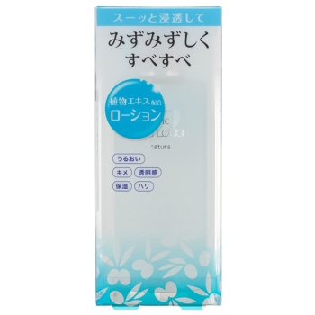 DHC マイルドローションS