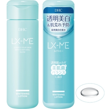 ＤＨＣ　ルクスミー　薬用　ホワイトニング　ローション