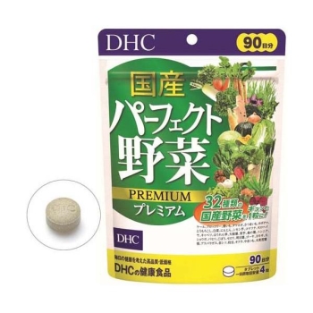 ＤＨＣ　９０日パーフェクト野菜プレミアム