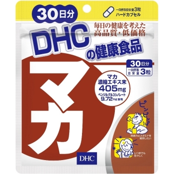 ＤＨＣ　３０日　マカ