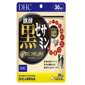 ＤＨＣ醗酵黒セサミン　プレミアム