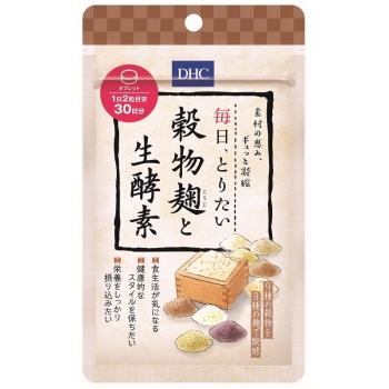 ＤＨＣ　３０日毎日、とりたい穀物麹と生酵素