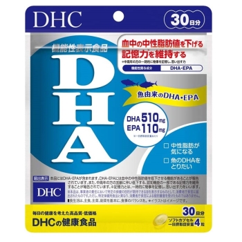 ＤＨＣ　３０日　ＤＨＡ