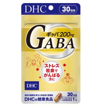 ＤＨＣ　３０日　ギャバ（ＧＡＢＡ）
