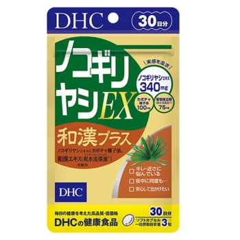 ＤＨＣ　３０日　ノコギリヤシＥＸ和漢プラス