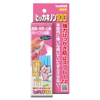 ヒッカキノン１００１００ｍｌ