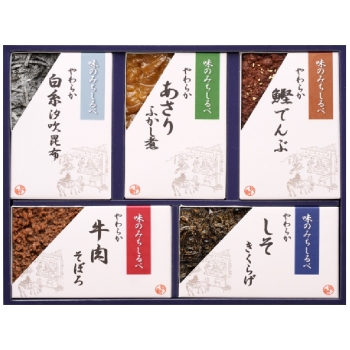 【お歳暮】銀座新之助貝新　やわらか煮詰合せ ＹＳＢ－３０