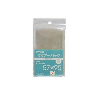 クリアパック 厚口 (名刺サイズ)