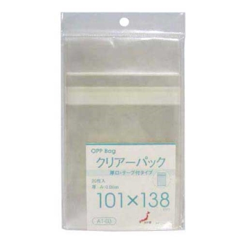 クリアパック 厚口・テープ付 (B7サイズ適用)