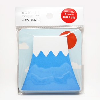 カラリート ダイカット付箋 富士