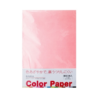 色画用紙 5枚入り うすもも