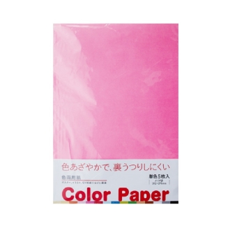 色画用紙 5枚入り もも