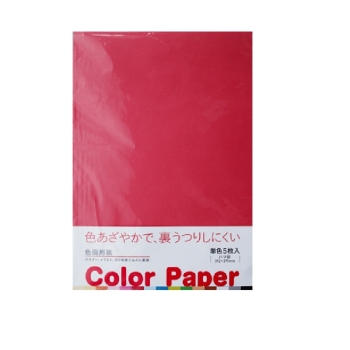 色画用紙 5枚入り あか