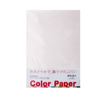 色画用紙 5枚入り しろ