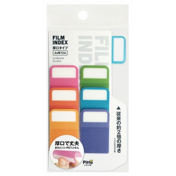 ＦＩＬＭ　ＩＮＤＥＸ　厚口タイプ　Ｃ－ＦＩ－０２