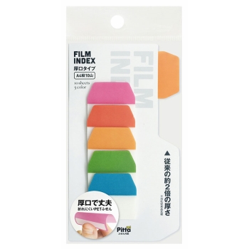 ＦＩＬＭ　ＩＮＤＥＸ　厚口タイプ　Ｃ－ＦＩ－０４