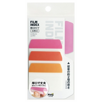 ＦＩＬＭ　ＩＮＤＥＸ　厚口タイプ　Ｃ－ＦＩ－０６