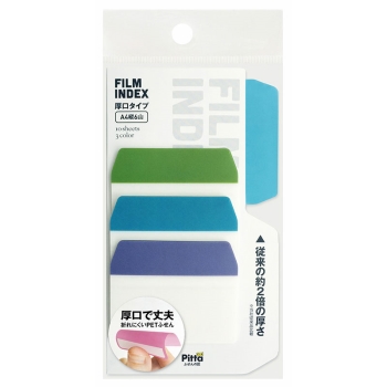 ＦＩＬＭ　ＩＮＤＥＸ　厚口タイプ　Ｃ－ＦＩ－０７