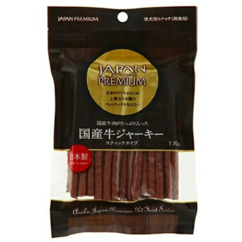 ジャパンプレミアム　国産牛ジャーキー　スティックタイプ　１７０ｇ