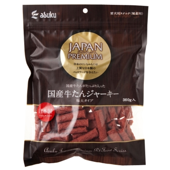 牛たんジャーキー 60個セット ジャパンプレミアム 牛たんジャーキー360g: ヘルス