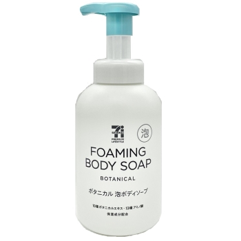セブンプレミアムライフスタイル　泡ボディソープ　ポンプ　５００ｍｌ