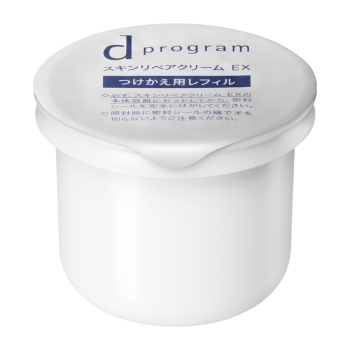 資生堂　ｄ　プログラム　スキンリペアクリーム　ＥＸ　（レフィル）　４５ｇ