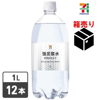 セブンプレミアム　強炭酸水　１Ｌ　１ケース１２本入