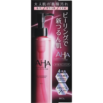 クレンジングリサーチ　ＥＸＯ　ピールメンテナンスオイル　１４５ｍＬ