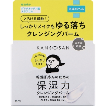 乾燥さん　薬用保湿力クレンジングバーム　８０ｇ