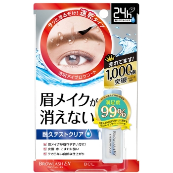 ＢＣＬカンパニーブロウラッシュＥＸブロウコーティング