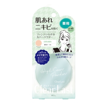 クリアラスト　フェイスパウダーＮ　薬用オークル