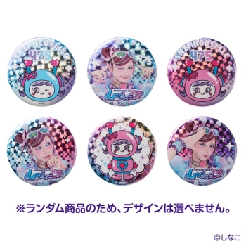 しなコズミック ホログラム缶バッジ（ランダム６種）