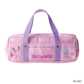 しなコズミック スクールバッグ風ポーチ