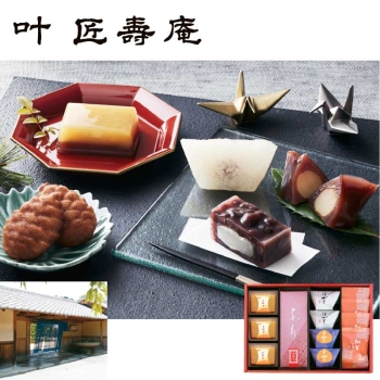 【お歳暮】叶匠壽庵　冬ハレ　匠　ＡＧＦ－４０