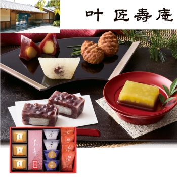【お歳暮】叶匠壽庵　冬ハレ 匠 Ｔー４０