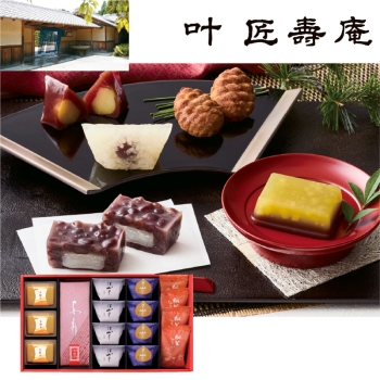 【お歳暮】叶匠壽庵　冬ハレ 匠 Ｔー５０