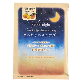ＡＧＮまったりバスパウダーリラックスオレンジ１包