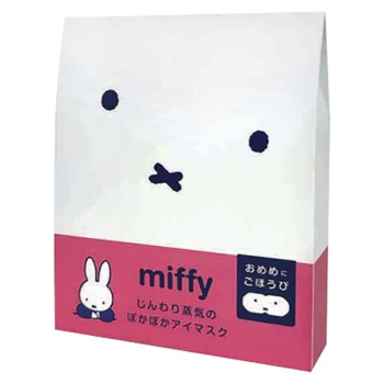 ミッフィー　ホットアイマスク　さくらんぼの香り　３枚