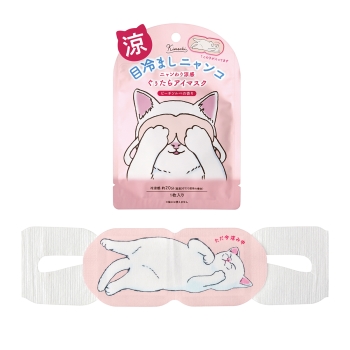 キモチ　目冷ましニャンコひんやりアイマスク１枚　ピーチソルベ