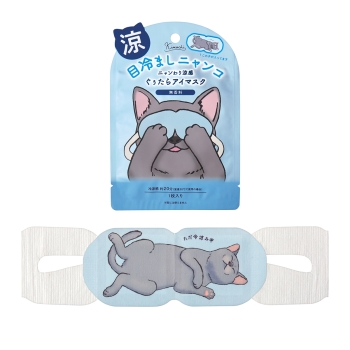 キモチ　目冷ましニャンコひんやりアイマスク１枚　無香料