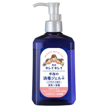 ■　キレイキレイ薬用手指の消毒ジェルプラス本体