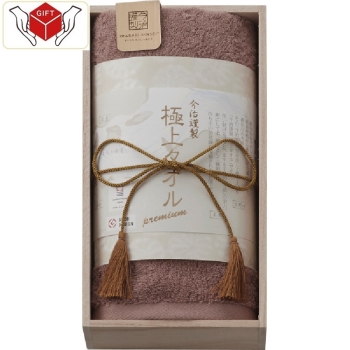 今治謹製　極上タオルフェイスタオル（木箱入）　ＧＫ２２０２０ＰＵ